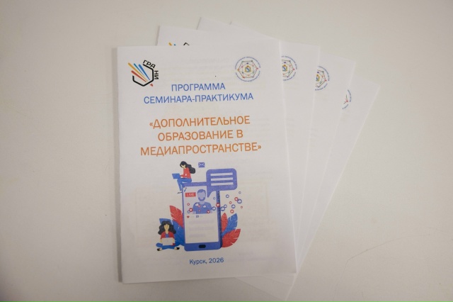 Госпаблики можно вести официально, но интересно.