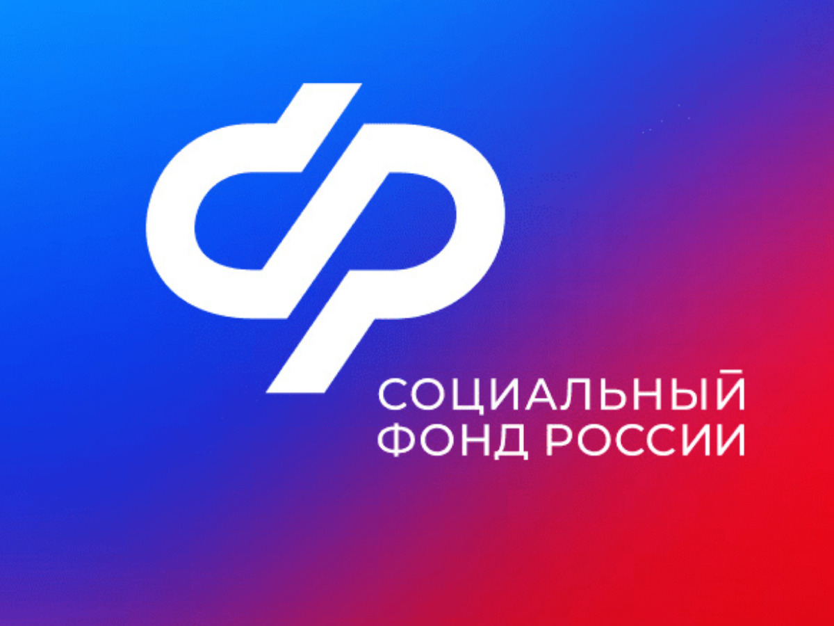 В 2026 году Отделение Соцфонда выплачивает пенсию в повышенном размере более 10 тысячам курян, работавшим в сельском хозяйстве.