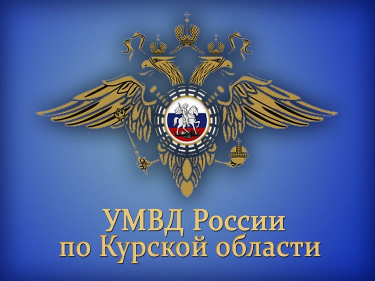 О реализации Указа Президента Российской Федерации от 25 июля 2025 г. № 520 «Об особенностях правового положения граждан Республики Молдова в Российской Федерации».